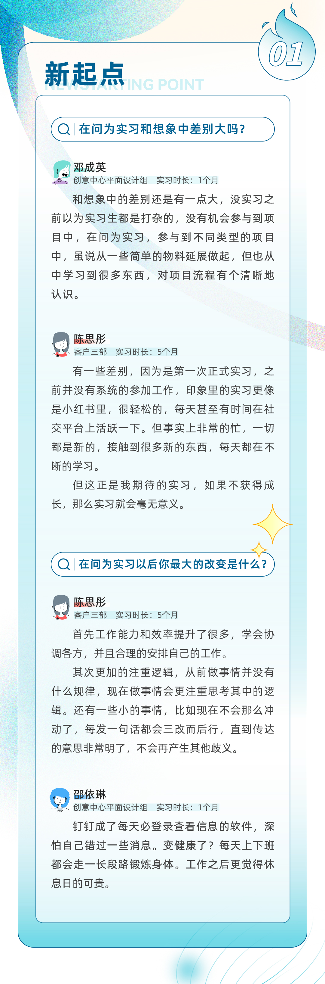 公众号-1.jpg
