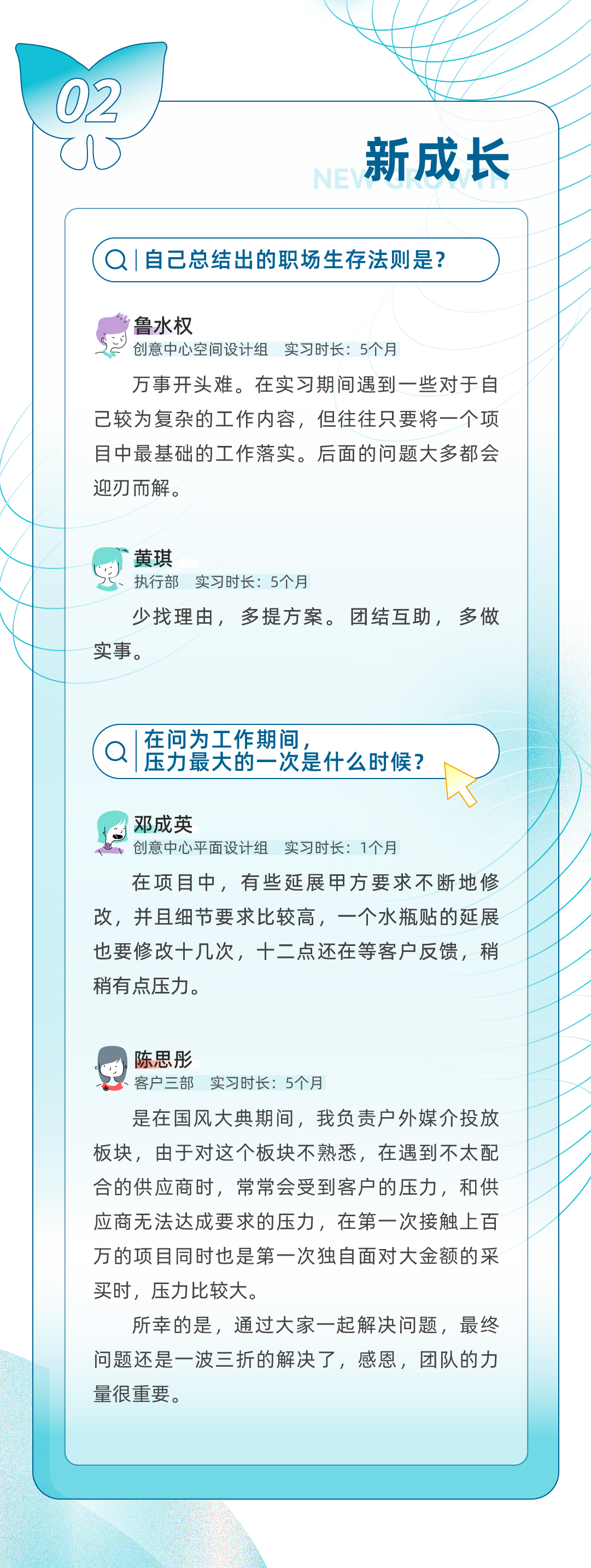 公众号-2.jpg