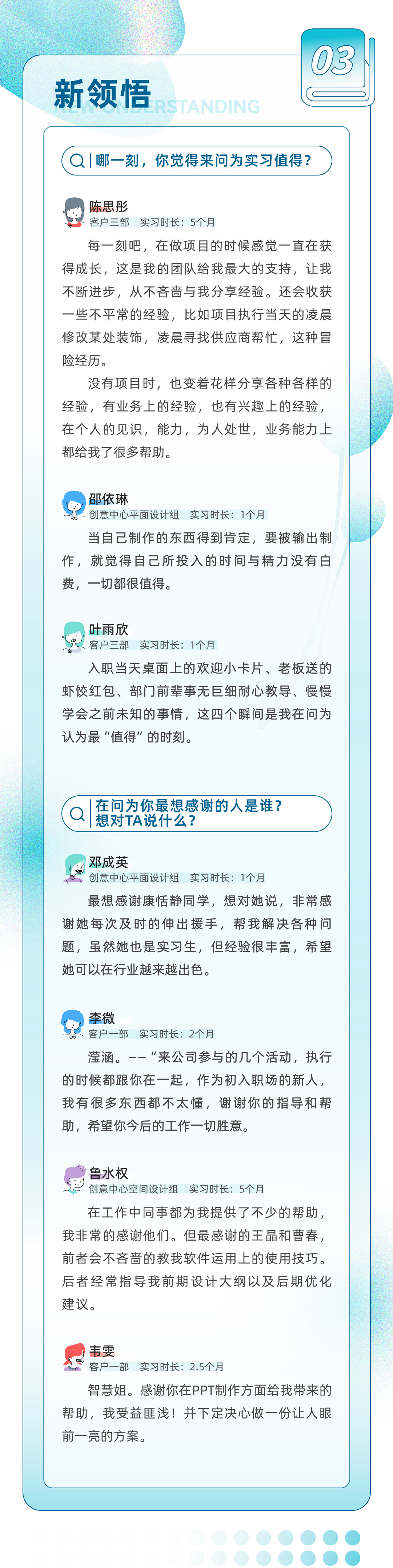 公众号-3.jpg